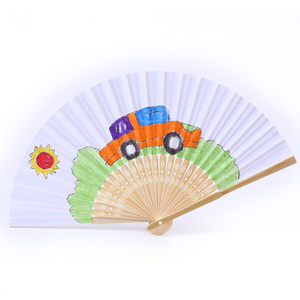 7寸卡纸手工绘画空白扇子纯白折扇绘画纸扇古风装饰扇儿童小折扇