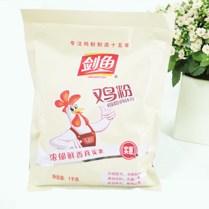 剑鱼实惠鸡粉1kg*15鸡精鸡汁调味料品家商用浓缩提鲜增香吊汤烧烤