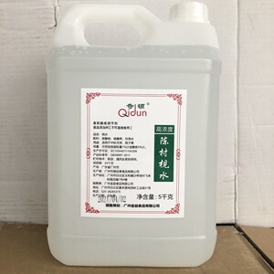 陈村枧水 食用烘焙 月饼碱水 糕点粽 面制品 酸度调节剂 48度 5kg