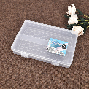 长方形透明pp塑料盒固定两格分格盒油画棒收纳盒小学生文具盒R907
