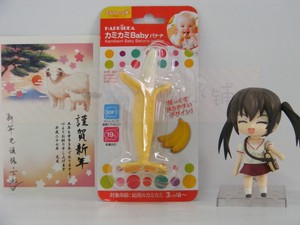 现货日本原装进口婴儿宝宝香蕉牙胶咬咬乐磨牙棒医用硅胶