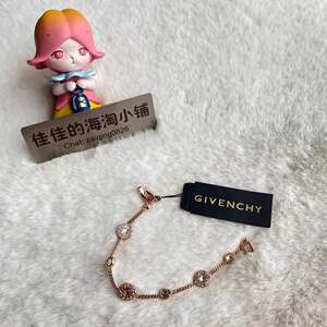 【佳佳海淘】现货包邮~纪梵希givenchy满天星转运珠玫瑰金手链