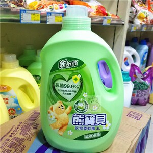 满79元包邮 台湾进口熊宝贝衣物柔软精茶树柔顺剂衣物护理剂3l