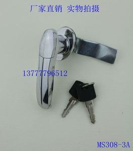 MS308-3A配电箱柜门锁MS308-2-3电器箱锁/铁皮把手锁加厚带防水盖