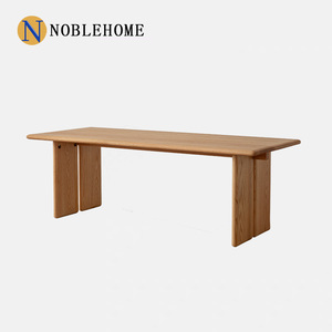北欧侘寂风北美黑胡桃木全实木餐桌家用设计师大板桌白红橡木书桌