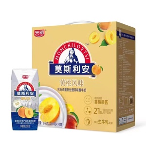 【光明】莫斯利安黄桃风味酸奶常温乳制品营养酸奶200g*10盒