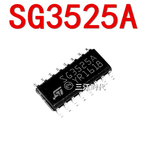 SG3525A 逆变器驱动芯片SG3525电源IC集成块贴片SOP16全新原装