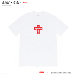 代购Supreme 20FW Cross Box Logo Tee十字圆领短袖夏季男女T恤潮