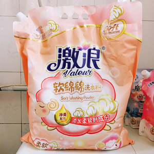 900人付款淘宝激浪洗衣粉香味持久 大包实惠装家用机洗手洗6斤洗衣服