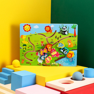 儿童木质数字走位迷宫动物水果轨道找位配对迷宫早教亲子益智玩具