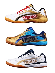 TIBHAR挺拔乒乓球鞋男款飞翔专业训练运动鞋透气防滑乒乓球女鞋