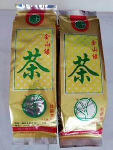 德庆金山绿茶