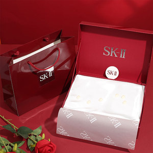 00新观念98淘宝专柜正品skii/sk2礼盒包装空盒子神仙水礼品盒包装袋