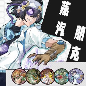 【现货】蒸汽朋克paro凹凸世界立牌明信片安迷修雷狮卡米尔帕洛斯