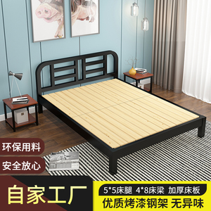 网红铁艺床双人床铁架床单人床1米5家用铁床加厚加固床现代简约