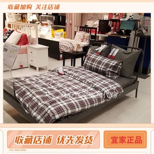 IKEA宜家  科帕达床架铁艺床简约床双人床铁床单人床