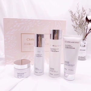 花皙蔻白米套盒补水