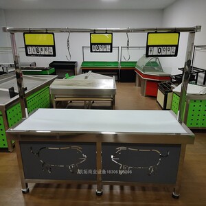 不锈钢猪肉分割台杀鱼台猪肉台pe板剁骨台宰杀台挂肉架,定制专拍