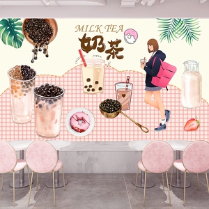 珍珠奶茶店装修壁纸糖水铺子下午茶甜品饮品墙纸炸鸡汉堡简餐壁画