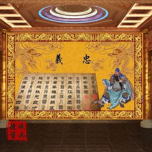 关羽武财神背景墙纸关公像壁画镇宅关公忠义堂装饰画壁纸