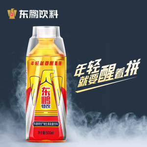 东鹏特饮瓶子