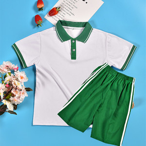 2022夏季绿色校服套装白杆短裤韩版中小学生校服短袖上衣韩版班服