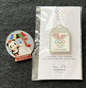 2020东京奥运会徽章 ioc樱花谢谢 中国志愿者徽章 两枚