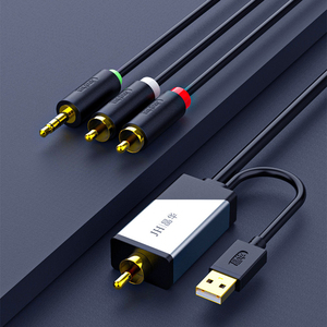 电视同轴SPIDF光纤连接音响功放转换器 适用于小米海信夏普乐视