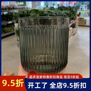 新品宜家代购GRADVIS格拉维斯台面装饰花盆玻璃花瓶水培植物居家