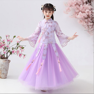 女童汉服春秋长裙2022新款古风超仙紫色飘逸中国风古筝演出服11岁