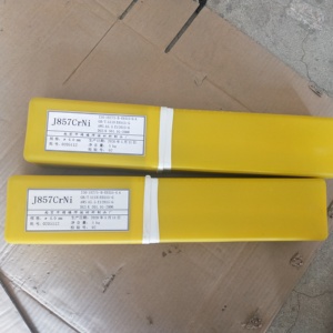 j857 j857cr j857crni高强合金钢焊条 起重臂 列车车钩焊补专用