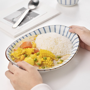 椭圆咖喱饭盘日本进口陶瓷沙拉深盘波佐见烧蓝绘炖鱼汤菜盘大碗