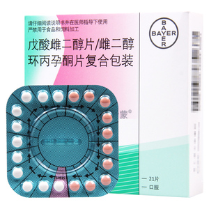 克龄蒙 戊酸雌二醇片/雌二醇环丙孕酮片复合包装 21片/盒预防原发性或
