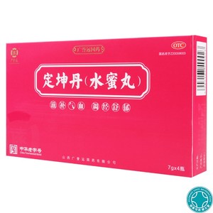 广誉远定坤丹水蜜丸7g