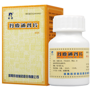 丹鹿通督片羚锐