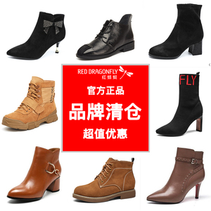 reddragonfly/红蜻蜓女靴时尚百搭简约高跟粗跟舒适短靴女鞋