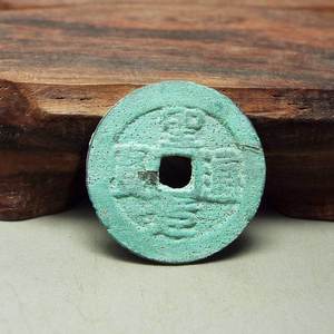 【圣元通宝】圣元通宝品牌,价格 - 阿里巴巴