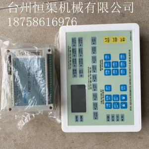 吹瓶机电脑操作面板南京双益电脑FMC13F-12R-AG已编程序中英文