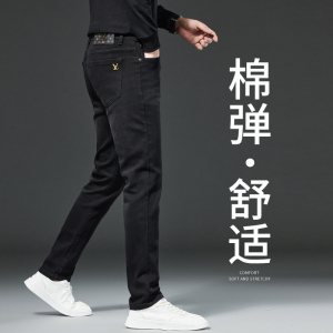 高端黑色牛仔裤男潮牌修身小直筒夏季薄款欧洲站弹性男款休闲裤子