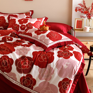【富山草莓】100支新疆长绒棉结婚四件套全棉纯棉大红花被套床单