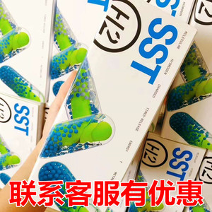 巅峰performix sst h2氢分子蓝魔加强版减脂60粒胶囊塑型灰黑红黄