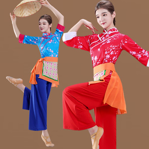 广场舞服装新款套装秧歌服采茶舞演出表演衣服民族舞跳舞衣服女