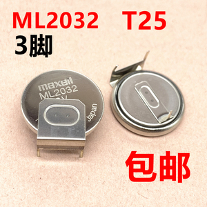 ML2032 3脚CR2032三脚充电纽扣电池3V万胜日本进口2302带焊脚可拆