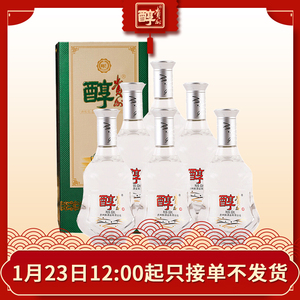 贵州醇白酒礼盒 纯粮食酒 38度山水银贵500ml*6 白酒整箱浓香型