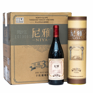 新疆赤霞珠红酒尼雅窖藏三年3年12.5度尼雅干红红葡萄酒750ml*6瓶