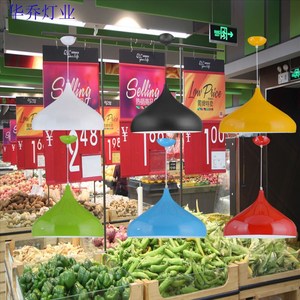 led生鲜水果店超市专用灯蔬菜超亮熟食卤肉灯海鲜吊灯卖肉照肉.