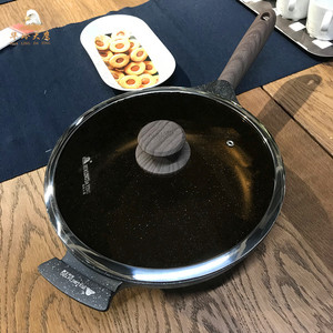 华玲大鹰麦饭石炒锅