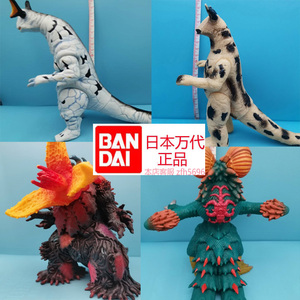 日本万代正版软胶怪兽莱芙丽雅异生兽拉芙勒阿贾戈尔贡艾雷王玩具