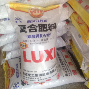 鲁西牌硝态氮复合肥50kg