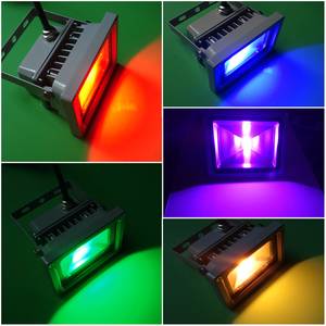 led彩色投光灯景观照树灯户外防水园林射树灯遥控变色七彩射灯